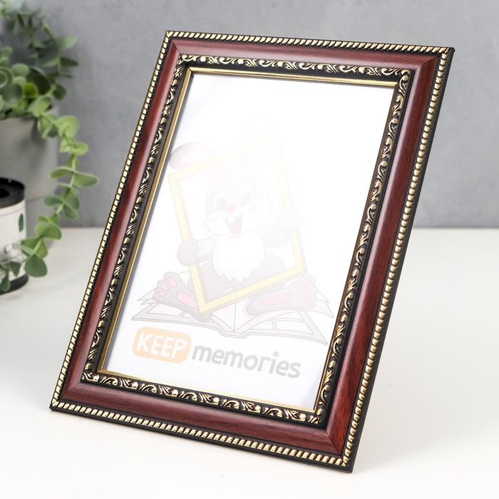 Фоторамка пластик 15х21 см 787 миндаль Фоторамка пластик 15х21 см 787 миндаль