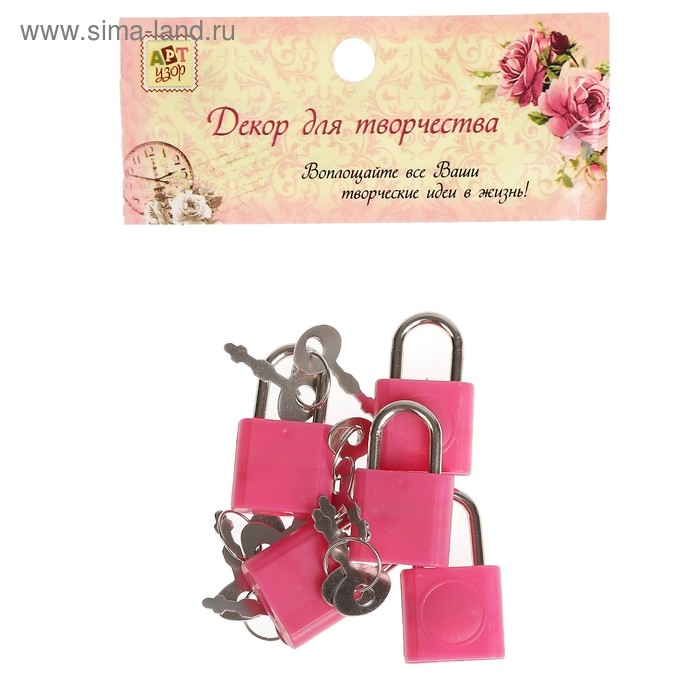 Замочек с ключиком для шкатулки металл, пластик набор 5 шт С286 3,1х1,9 см Замочек с ключиком для шкатулки металл, пластик набор 5 шт С286 3,1х1,9 см