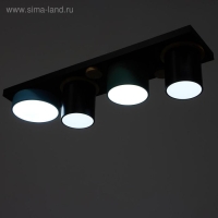 Светильник 35428/4 LED 36Вт 3000-6000К черный-зеленый-синий 65х15х15 см BayerLux