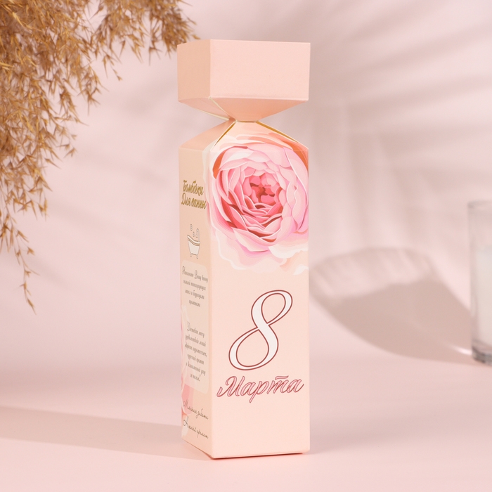 Бомбочки для ванны Бомбочки для ванны "С 8 марта, пионы", аромат печенья, 3 шт