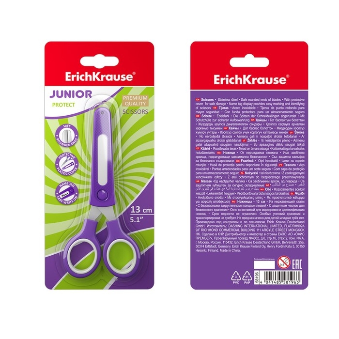 Ножницы детские ErichKrause Junior Protect, 13 см, с пластиковым чехлом и именным стикером, в блистере, МИКС Ножницы детские ErichKrause Junior Protect, 13 см, с пластиковым чехлом и именным стикером, в блистере, МИКС