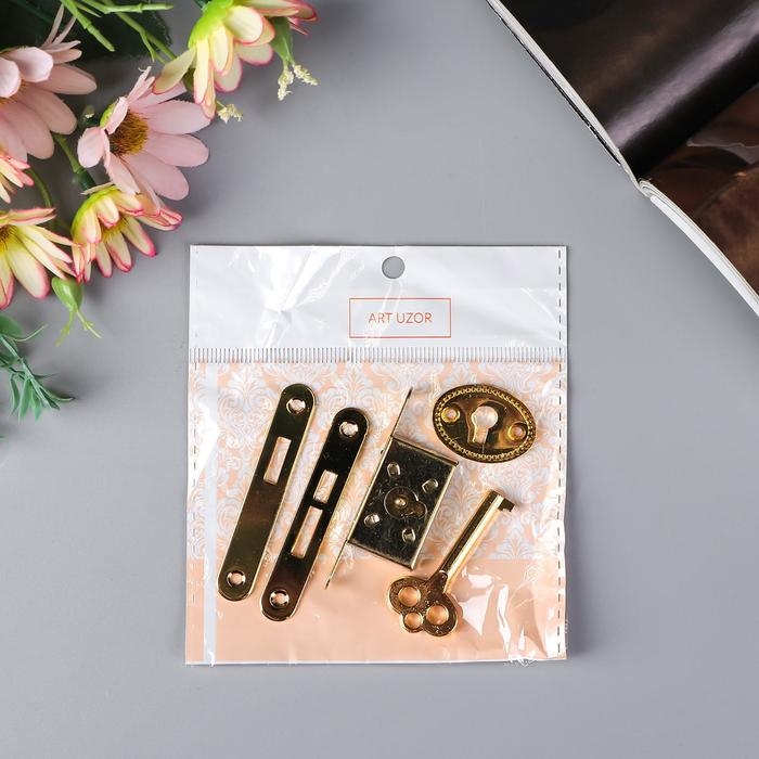 Замок для шкатулки Замок для шкатулки "С ключиком" 5 предметов в наборе 1х5,5 см С-303