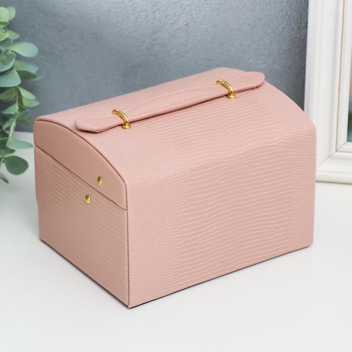 Шкатулка кожзам для украшений сундучок  Шкатулка кожзам для украшений сундучок "Рептилия розовая" комбинированная 10,5х12х16 см