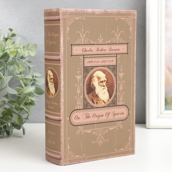 Сейф-книга дерево кожзам  Сейф-книга дерево кожзам "Чарльз Роберт Дарвин. О происхождении Видов" 21х13х5 см