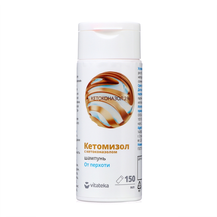 Шампунь от перхоти Кетомизол  Шампунь от перхоти Кетомизол "Витатека", 150 мл