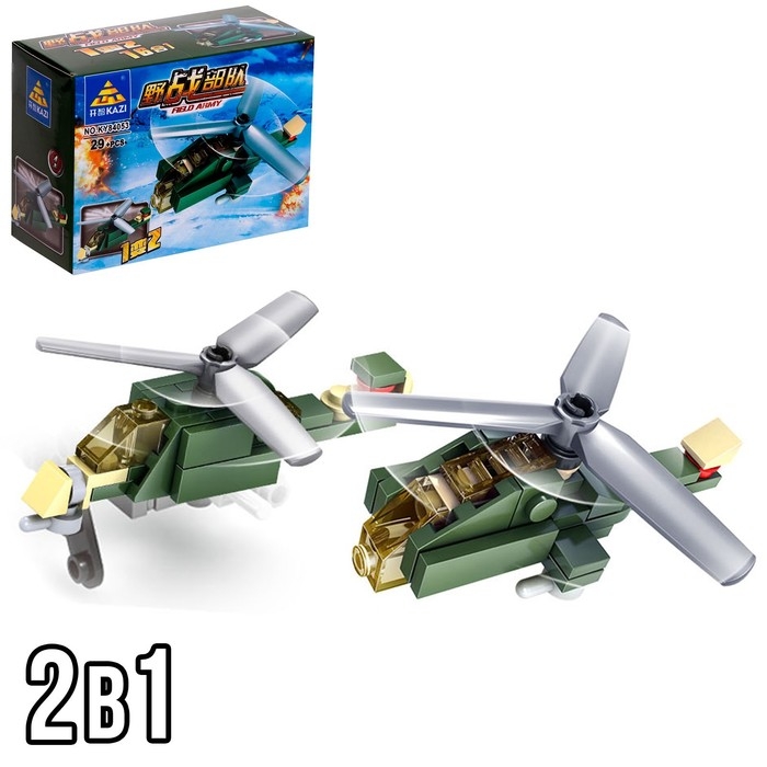 Конструктор Армия &laquo;Техника&raquo;, 16 видов, МИКС