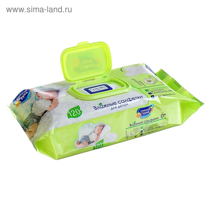 Влажные салфетки детские «СОЛНЦЕ И ЛУНА», с ромашкой и липой, 120 шт. Влажные салфетки детские «СОЛНЦЕ И ЛУНА», с ромашкой и липой, 120 шт.