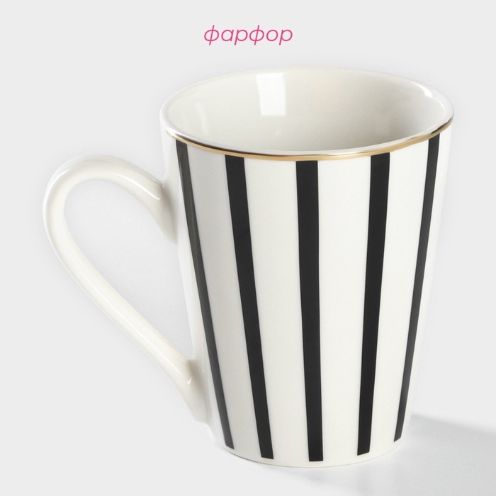 Кружка фарфоровая Доляна «Зебра», 350 мл, цвет белый Кружка фарфоровая Доляна «Зебра», 350 мл, цвет белый