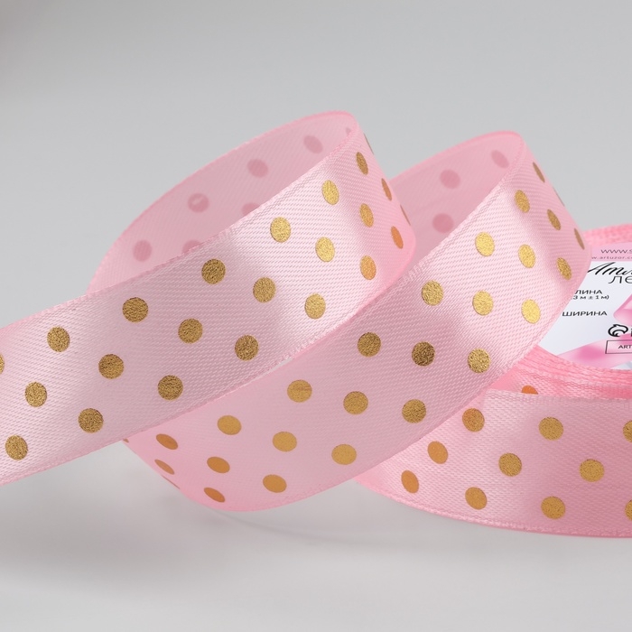 Лента атласная с тиснением «Горох», 25 мм × 23 ± 1 м, цвет розовый №04 Лента атласная с тиснением «Горох», 25 мм × 23 ± 1 м, цвет розовый №04