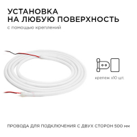 Светодиодная лента для сауны Apeyron Electrics 5 м, IP68, SMD2835, 120 LED/м, 14.4 Вт/м, 24 В, 4000К