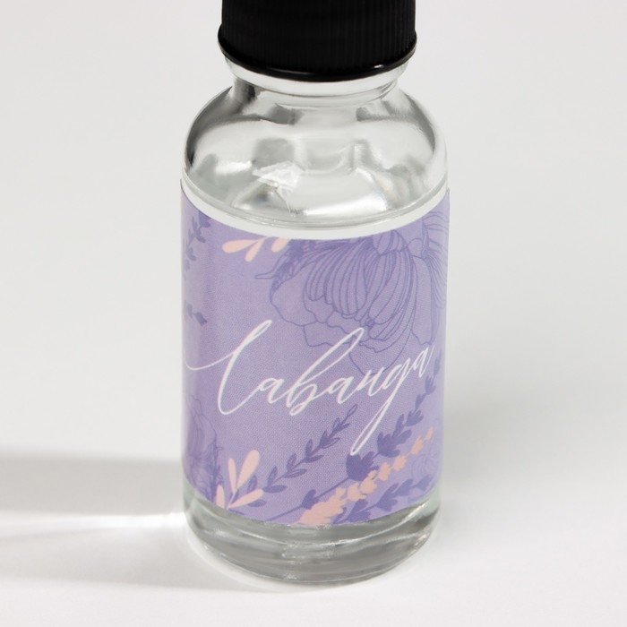 Эфирное масло для бани и дома «Лаванда», 20 мл. Эфирное масло для бани и дома «Лаванда», 20 мл.