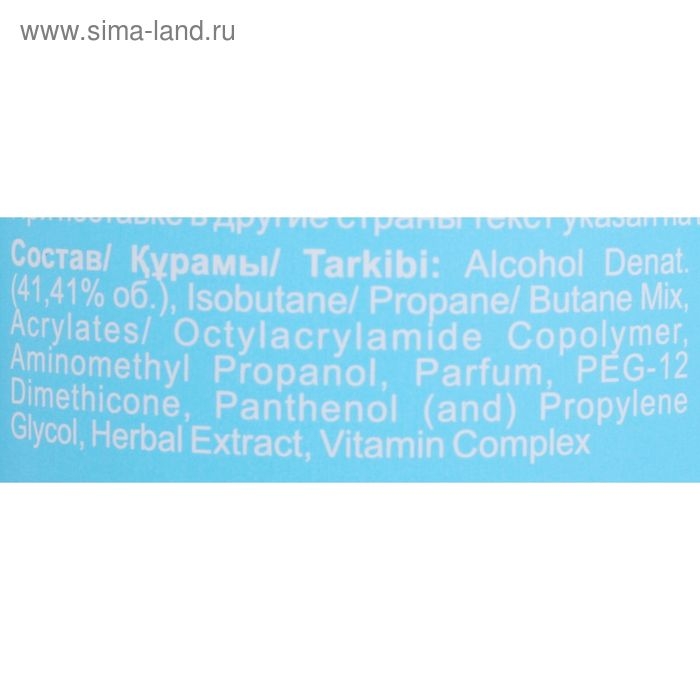 Лак для волос  Лак для волос "Романтика" очень сильная фиксация с провитамином В5, 200 мл