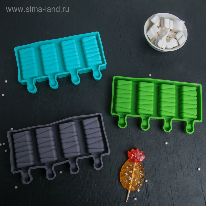 Форма для мороженого «Венеция», силикон, 19,6×11×2,4 см, 4 ячейки, цвет МИКС Форма для мороженого «Венеция», силикон, 19,6×11×2,4 см, 4 ячейки, цвет МИКС