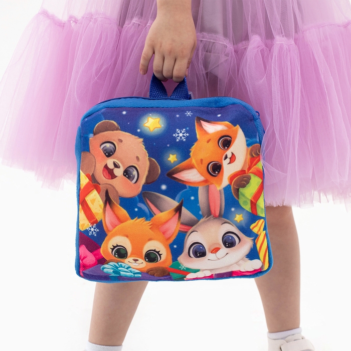 Новый год! Рюкзак детский новогодний «Зверята» с новогодними подарками, 24х24 см