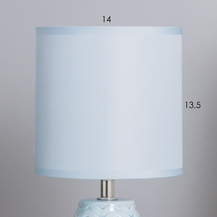 Лампа настольная Лампа настольная "Квиллен" 1х40Вт Е14 голубой 13х13х25см