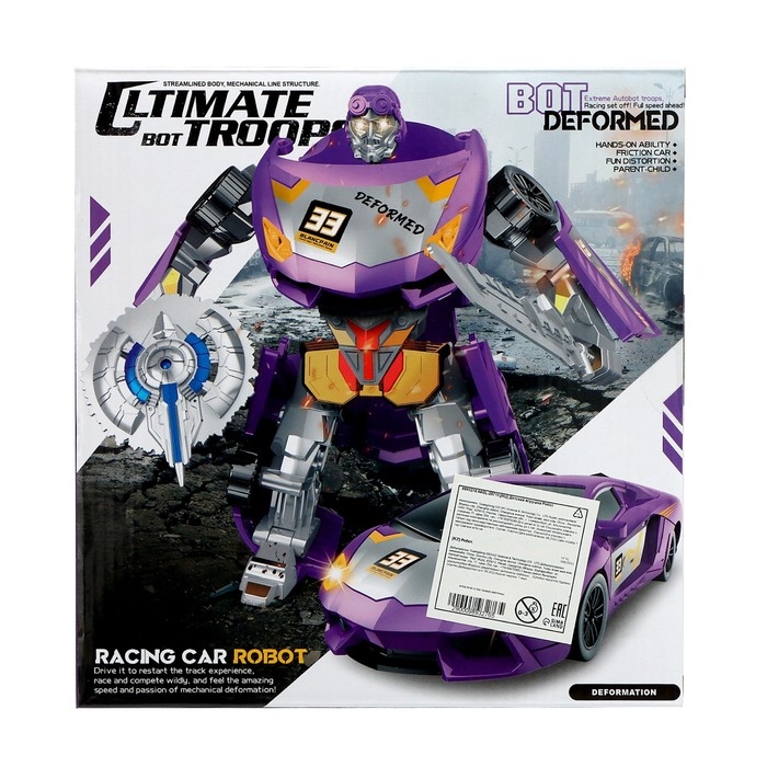 Робот «Спорткар», трансформируется Робот «Спорткар», трансформируется