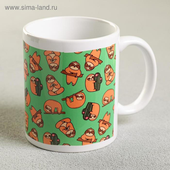 Кружка &laquo;Зачем делать это сегодня?&raquo;, 300 мл