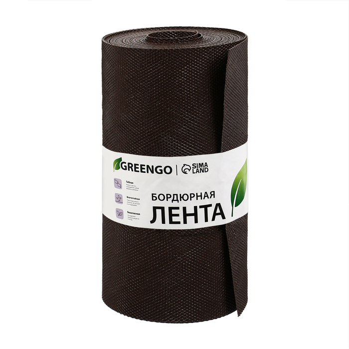 Лента бордюрная, 0.3 × 10 м, толщина 1.2 мм, пластиковая, коричневая, Greengo