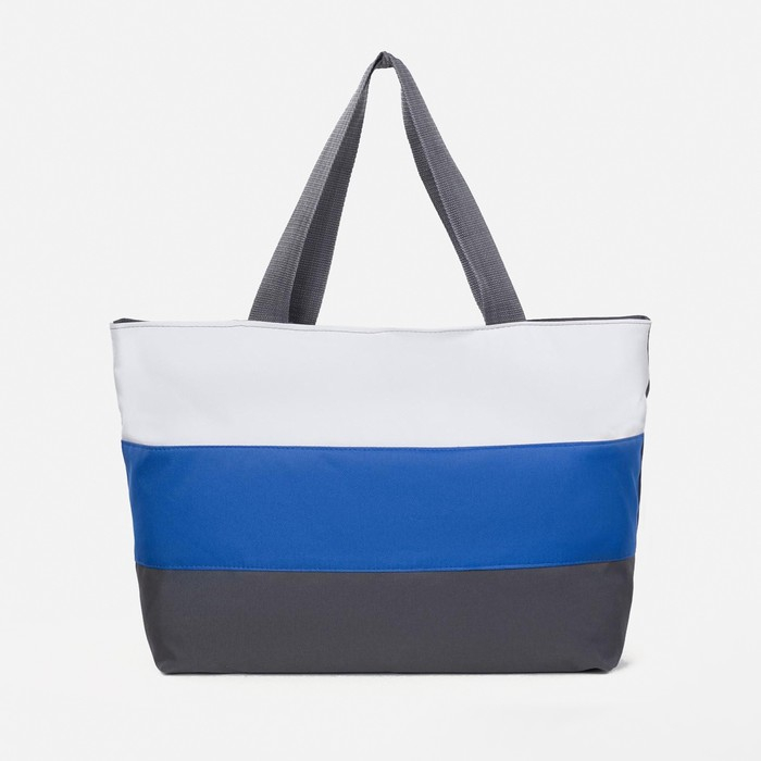Сумка пляжная на молнии, цвет серый/синий/белый Сумка пляжная на молнии, цвет серый/синий/белый