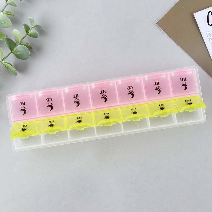 Таблетница органайзер, 14 секций, русские буквы, 21.5 х 2.5 х 6.5 см. Таблетница органайзер, 14 секций, русские буквы, 21.5 х 2.5 х 6.5 см.