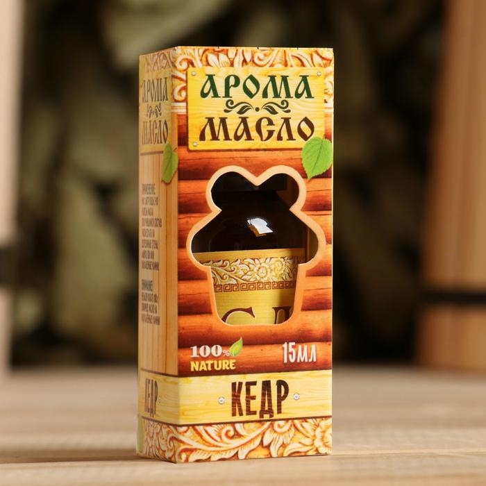 Эфирное аромамасло для бани и сауны  Эфирное аромамасло для бани и сауны "Кедр" 15мл