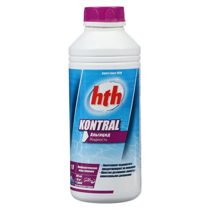Альгицид hth KONTRAL, 1 л Альгицид hth KONTRAL, 1 л