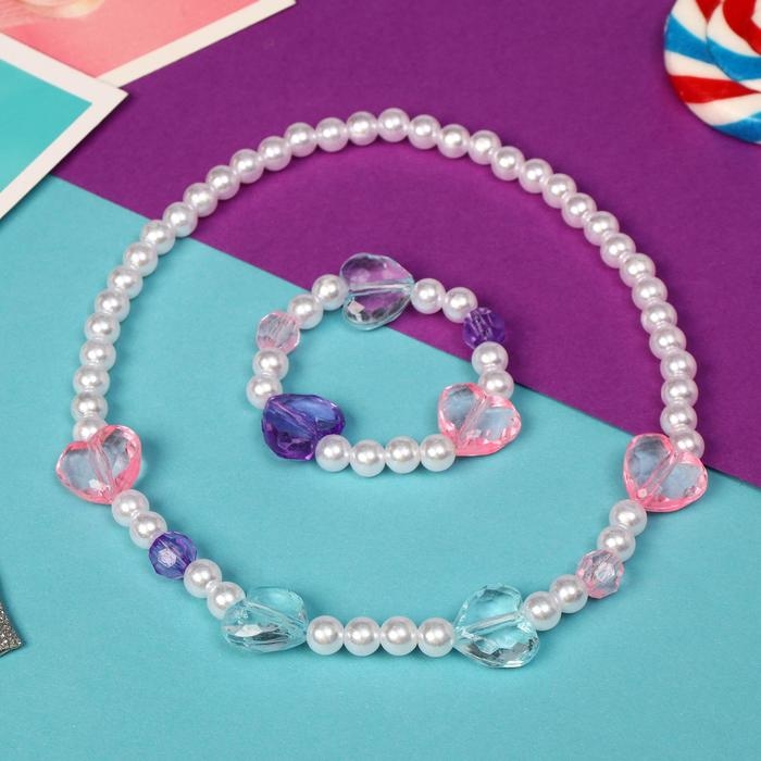 Набор детский «Выбражулька» 2 предмета: бусы, браслет, влюблённость, цветной Набор детский «Выбражулька» 2 предмета: бусы, браслет, влюблённость, цветной