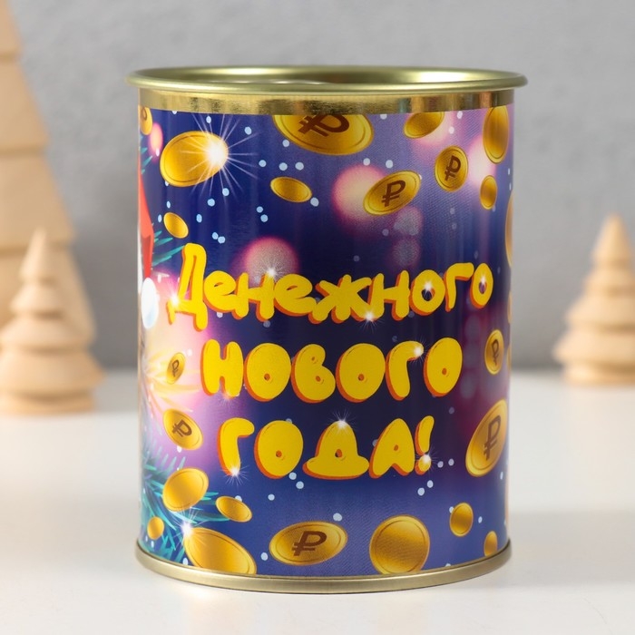 Копилка-банка металл  Копилка-банка металл "Денежного нового года"