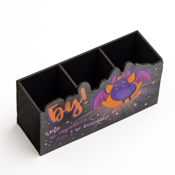 Органайзер для канцелярии "Бу! Кто не спрятался..." 3 отделения, 18,7х6,5х11,3 см