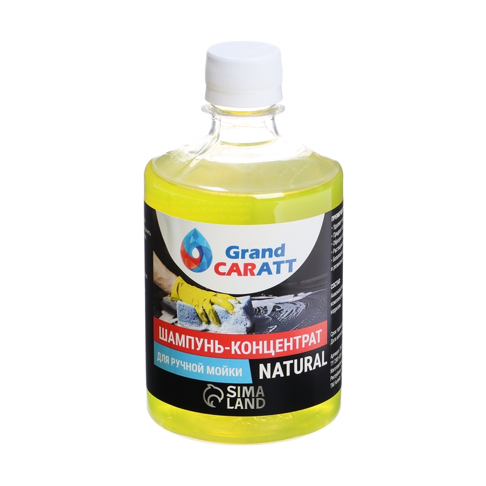 Шампунь-концентрат с полирующим эффектом Grand Caratt  Шампунь-концентрат с полирующим эффектом Grand Caratt "Natural" Дыня, ручной, 500 мл, контактный