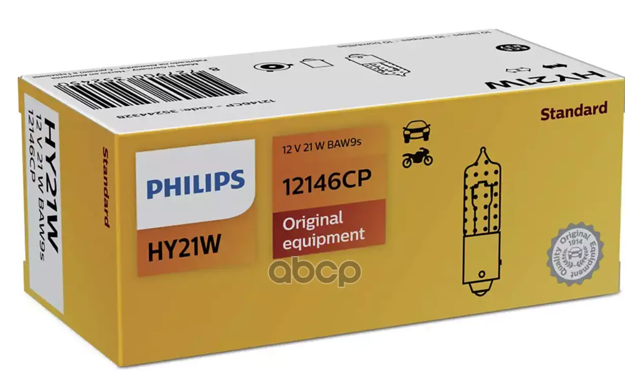 Лампа сигнальная Philips арт. 12146CP