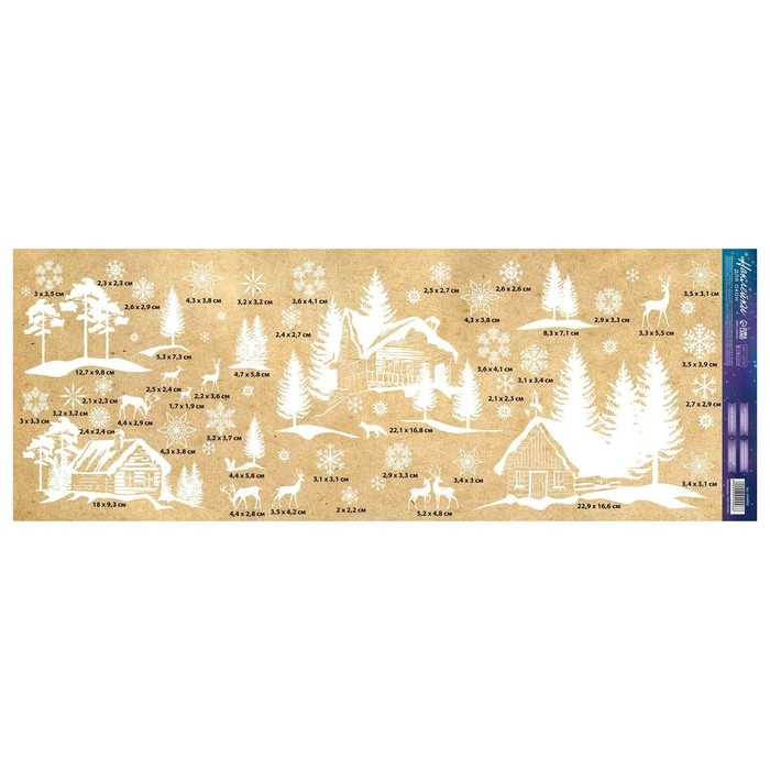 Виниловые наклейки на окна &laquo;Зимняя деревушка&raquo;, многоразовые, 70 х 25 см, Новый год