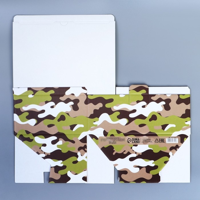 Коробка подарочная сборная, упаковка, «23.02», 26 х 19 х 10 см