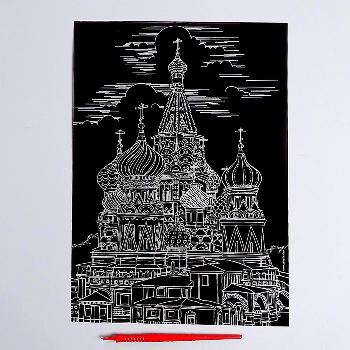 Гравюра «Москва» с металлическим эффектом серебра А4