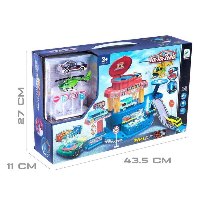 Парковка «Город», с автомойкой, свет и звук, машина меняет цвет от воды Парковка «Город», с автомойкой, свет и звук, машина меняет цвет от воды