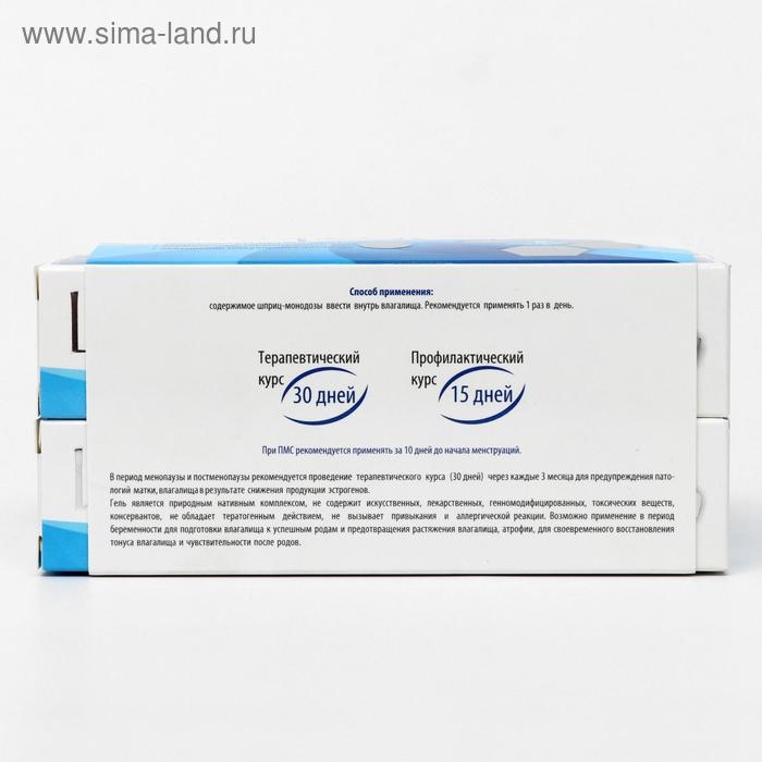 Гель LadyFactor, для женского здоровья, 6 шприц-монодоз по 5 мл Гель LadyFactor, для женского здоровья, 6 шприц-монодоз по 5 мл