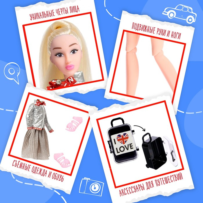 Кукла-модель шарнирная «Сандра в Англии» с аксессуарами, серия Вокруг света Кукла-модель шарнирная «Сандра в Англии» с аксессуарами, серия Вокруг света