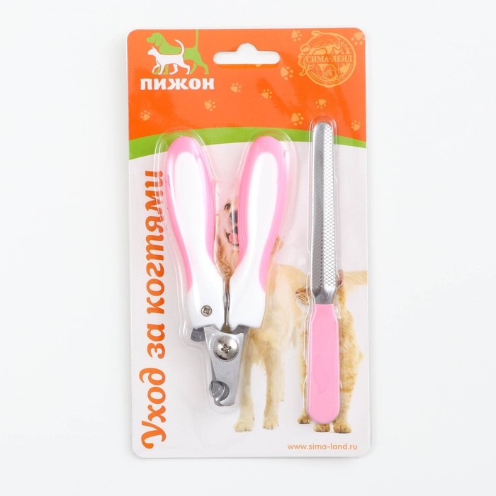 Набор для когтей Набор для когтей "Гармония": когтерез боковой (отверстие 8 мм) и пилка для когтей, розовый