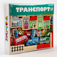 Конструктор «Транспорт», 45 элементов