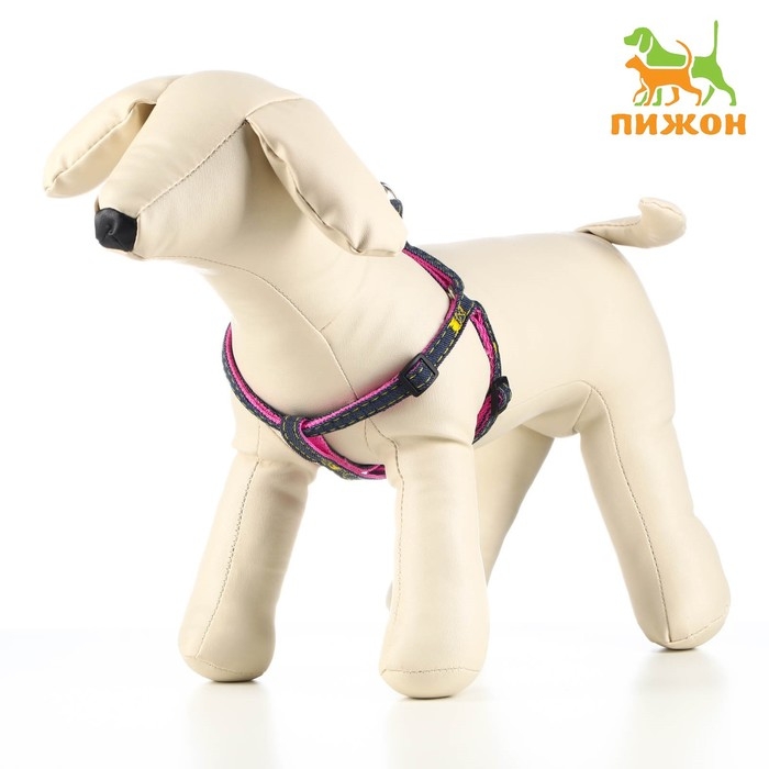 Шлейка Шлейка "Джинс", розовый подклад, ширина 1 см, ОШ 25-40 см, ОГ 25-40 см