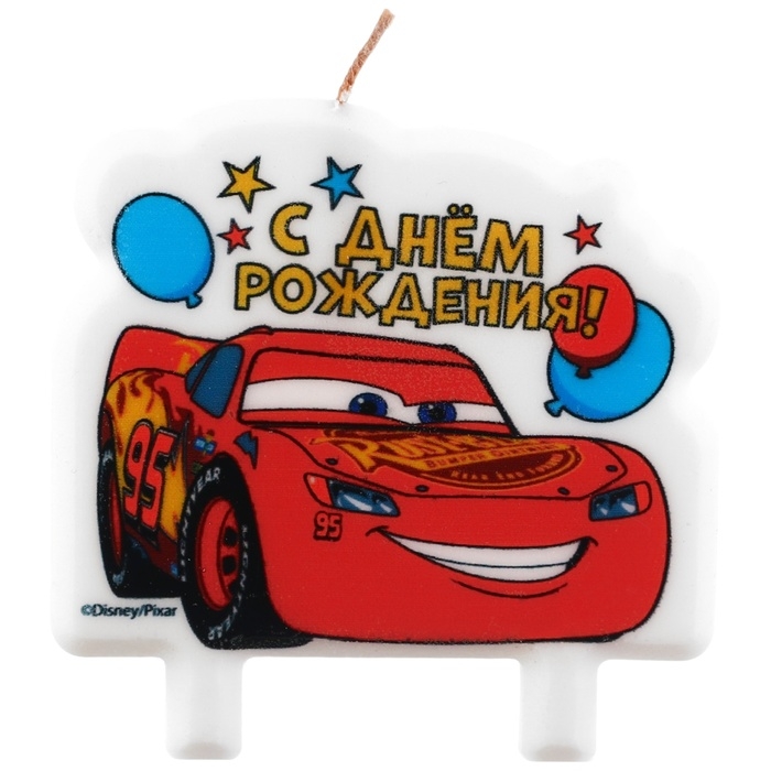 Свеча для торта  Свеча для торта "С Днем Рождения!", 8 х 8 см, Тачки