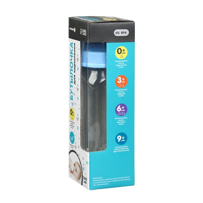 Бутылочка для кормления, классическое горло, стеклянная, средний поток, 240 мл., от 6 мес., цвета МИКС Бутылочка для кормления, классическое горло, стеклянная, средний поток, 240 мл., от 6 мес., цвета МИКС