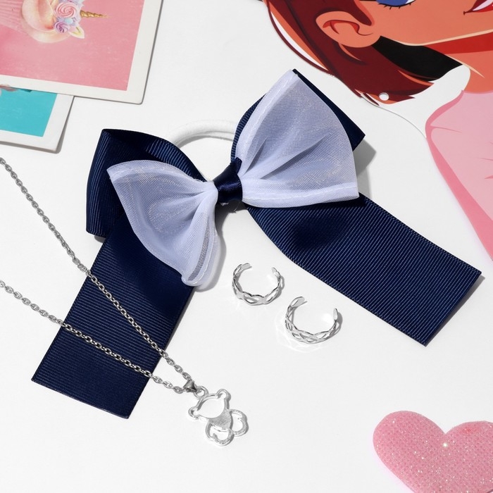 Набор «Выбражулька» 4 предмета: резинка, 2 кольца, кулон, цвет бело-синий в серебре Набор «Выбражулька» 4 предмета: резинка, 2 кольца, кулон, цвет бело-синий в серебре