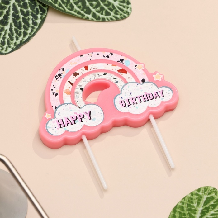 Свеча для торта  Свеча для торта "Воздушная радуга", розовая