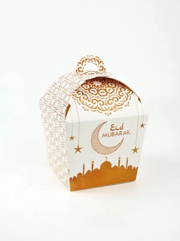 Коробка подарочная складная на Рамадан, Eid Mubarak, 17&times;17&times;20 см