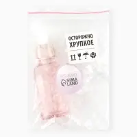 Бутылочка стеклянная для хранения, с пипеткой, 30 мл, розовая