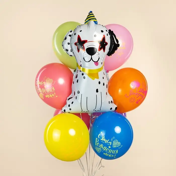Воздушный шар фольгированный 32 Воздушный шар фольгированный 32" "Далматинец в колпачке"