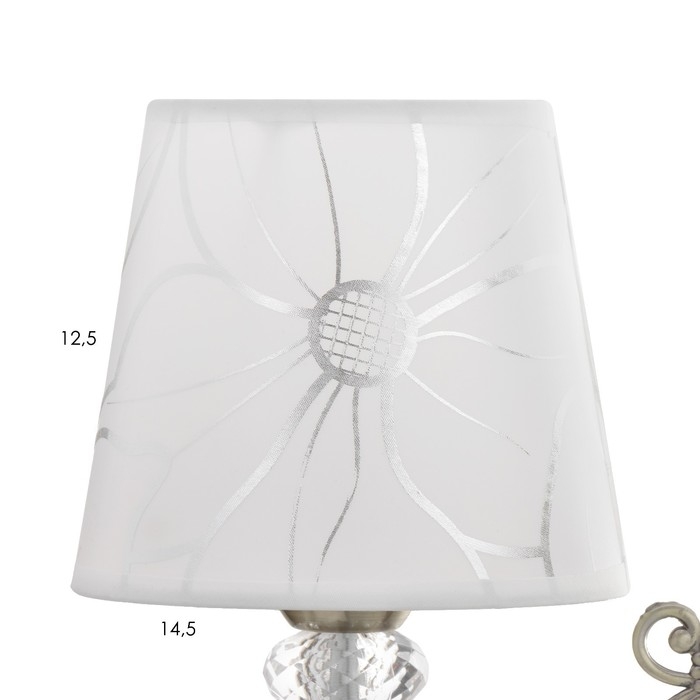 Бра "Вирджиния" 1х40Вт E14 бронза 20х15х30 см.