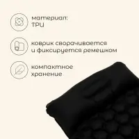 Матрас туристический maclay, 190&times;56&times;5 см, с подушкой
