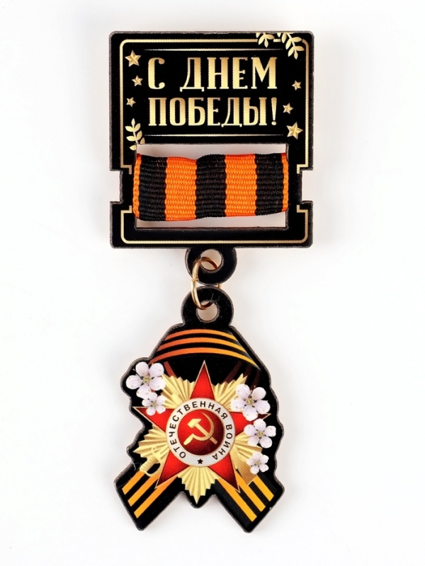 Карнавальный набор "Морячка ВМФ" пилотка р-р 54-56, банты 2 шт., значок